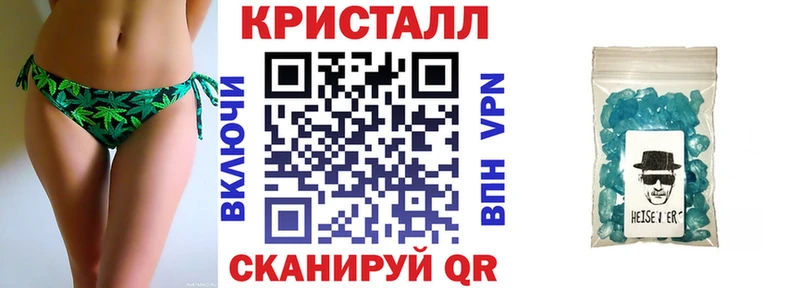 АМФ 98%  Купить где  Тогучин 