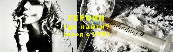 ПСИЛОЦИБИНОВЫЕ ГРИБЫ Инсар
