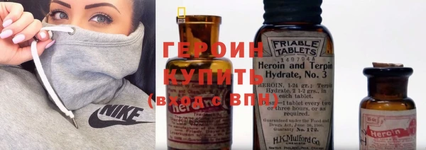 ПСИЛОЦИБИНОВЫЕ ГРИБЫ Инсар