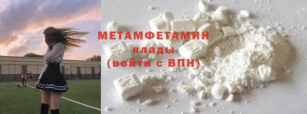СК Иннополис