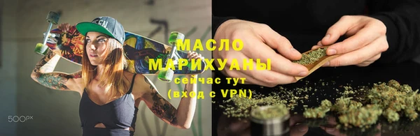 эйфоретик Инта