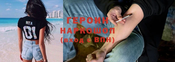 СК Иннополис