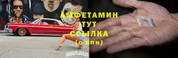 СК Иннополис