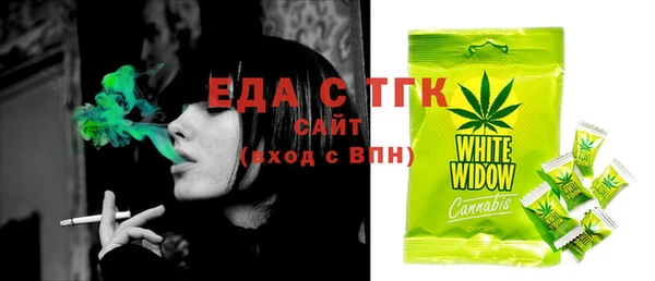 СК Иннополис