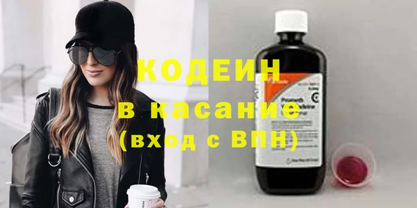 СК Иннополис