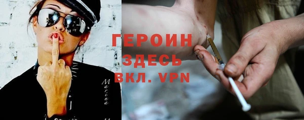 ПСИЛОЦИБИНОВЫЕ ГРИБЫ Инсар