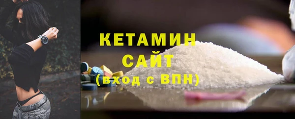 СК Иннополис