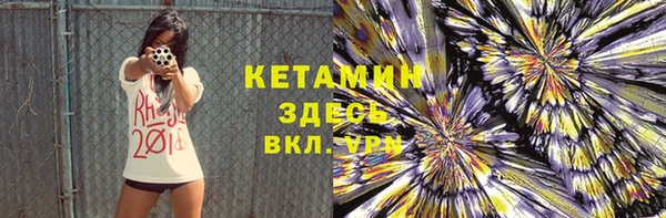 эйфоретик Инта
