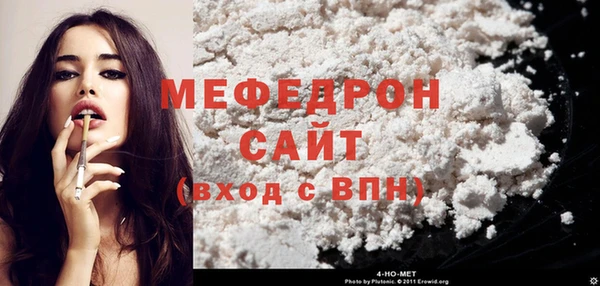 СК Иннополис