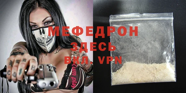 ПСИЛОЦИБИНОВЫЕ ГРИБЫ Инсар