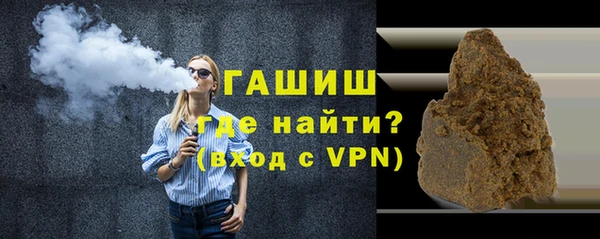 эйфоретик Инта