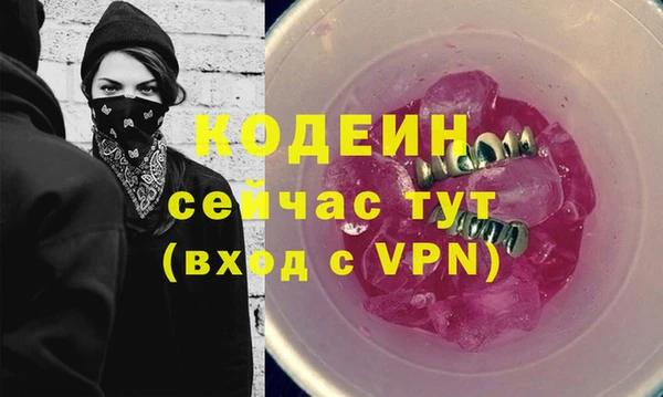 СК Иннополис
