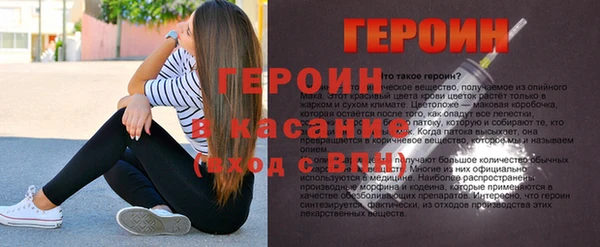 ПСИЛОЦИБИНОВЫЕ ГРИБЫ Инсар