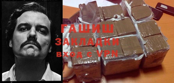 эйфоретик Инта