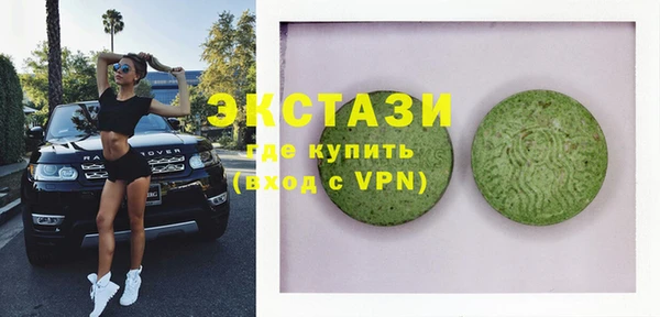 СК Иннополис