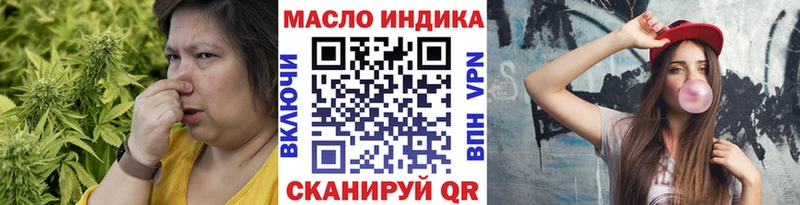 Купить закладки  Тогучин  Дистиллят ТГК вейп с тгк 