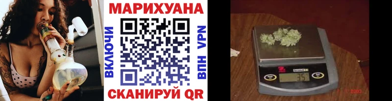 Бошки Шишки тримм Тогучин